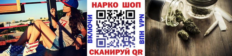 Купить наркотик аптеки Феодосия Конопля  Alpha PVP  KRAKEN маркетплейс  Меф мяу мяу  ГАШИШ 