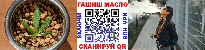мориарти как зайти  Феодосия  Canna-Cookies конопля  где найти  