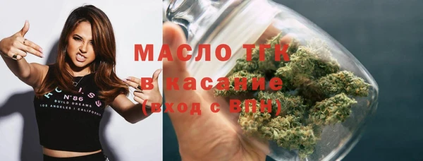 PSILOCYBIN Алексеевка