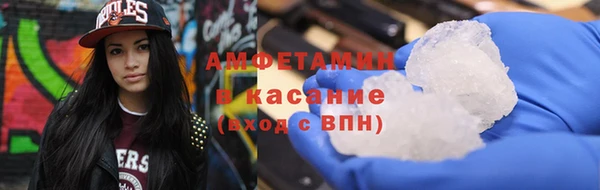 PSILOCYBIN Алексеевка