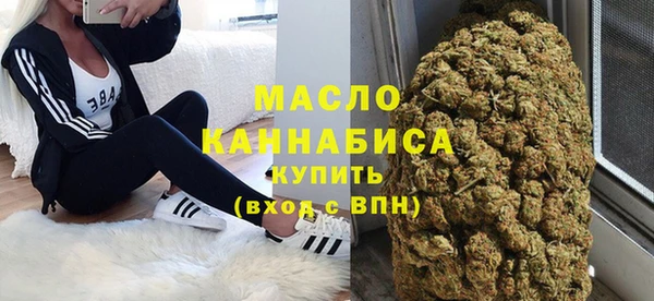 марихуана Алексин
