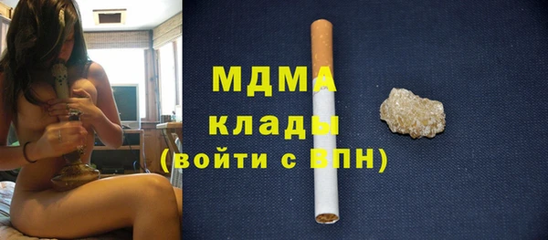 хмурый Алзамай