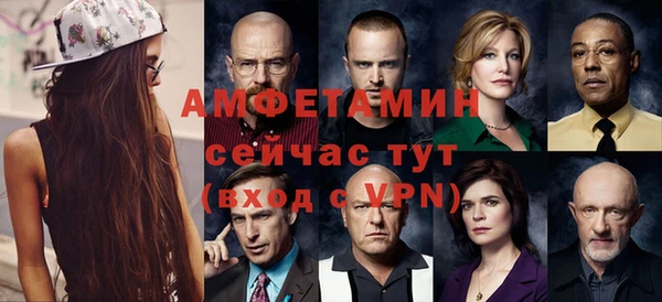 марихуана Алексин