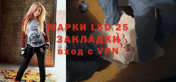 марихуана Алексин