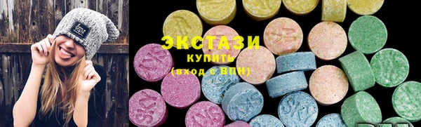 PSILOCYBIN Алексеевка