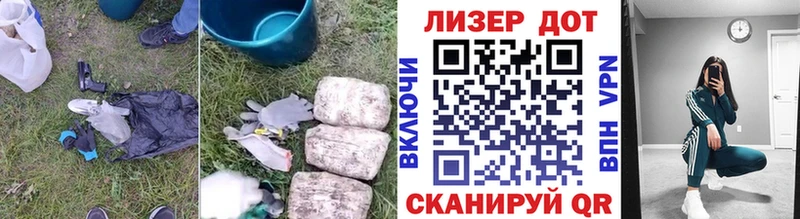 наркотики Феодосия ЛСД экстази кислота
